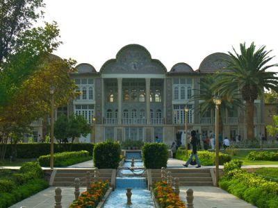 Eram Garden