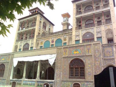 Golestan Palace