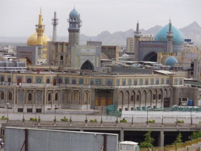 Imam Reza Holy Shrine