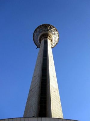 Milad Tower