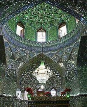 Shah-e-Cheragh Shrine